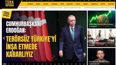 turkinffform